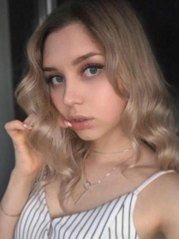 Риана